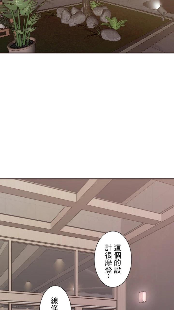 第79话46