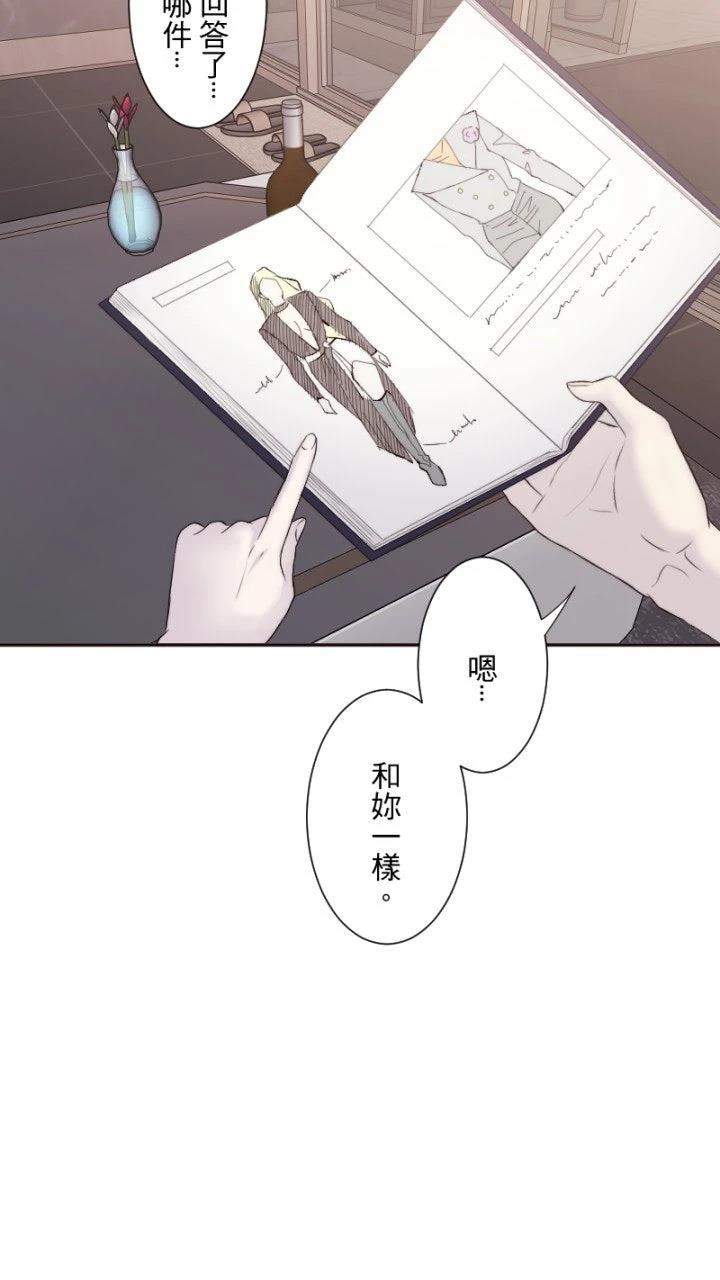 第79话48