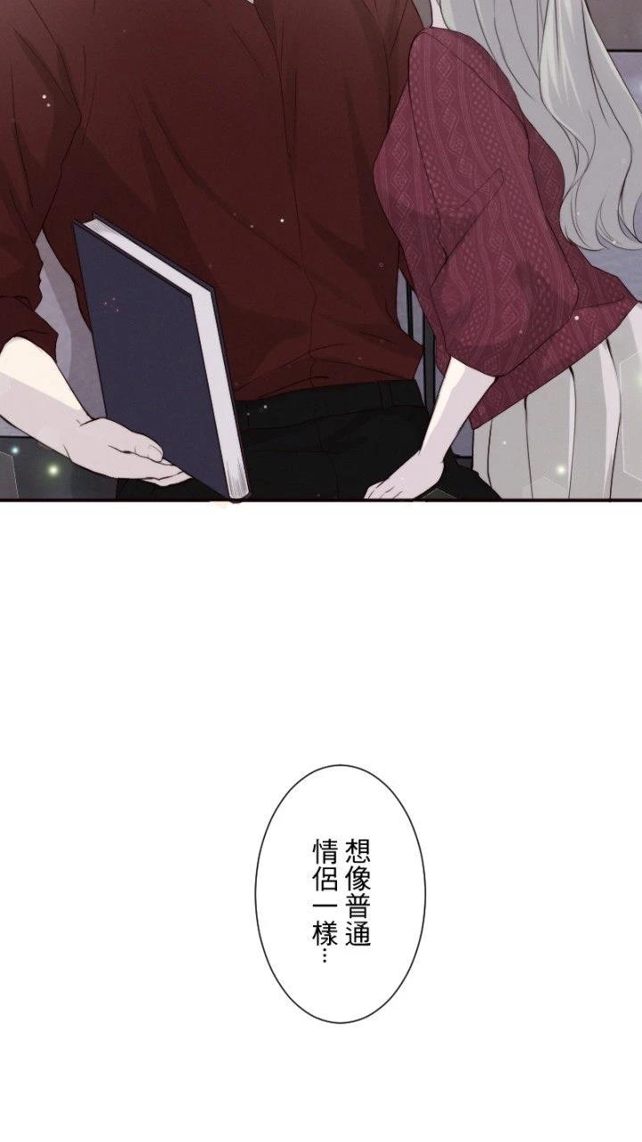 第79话54