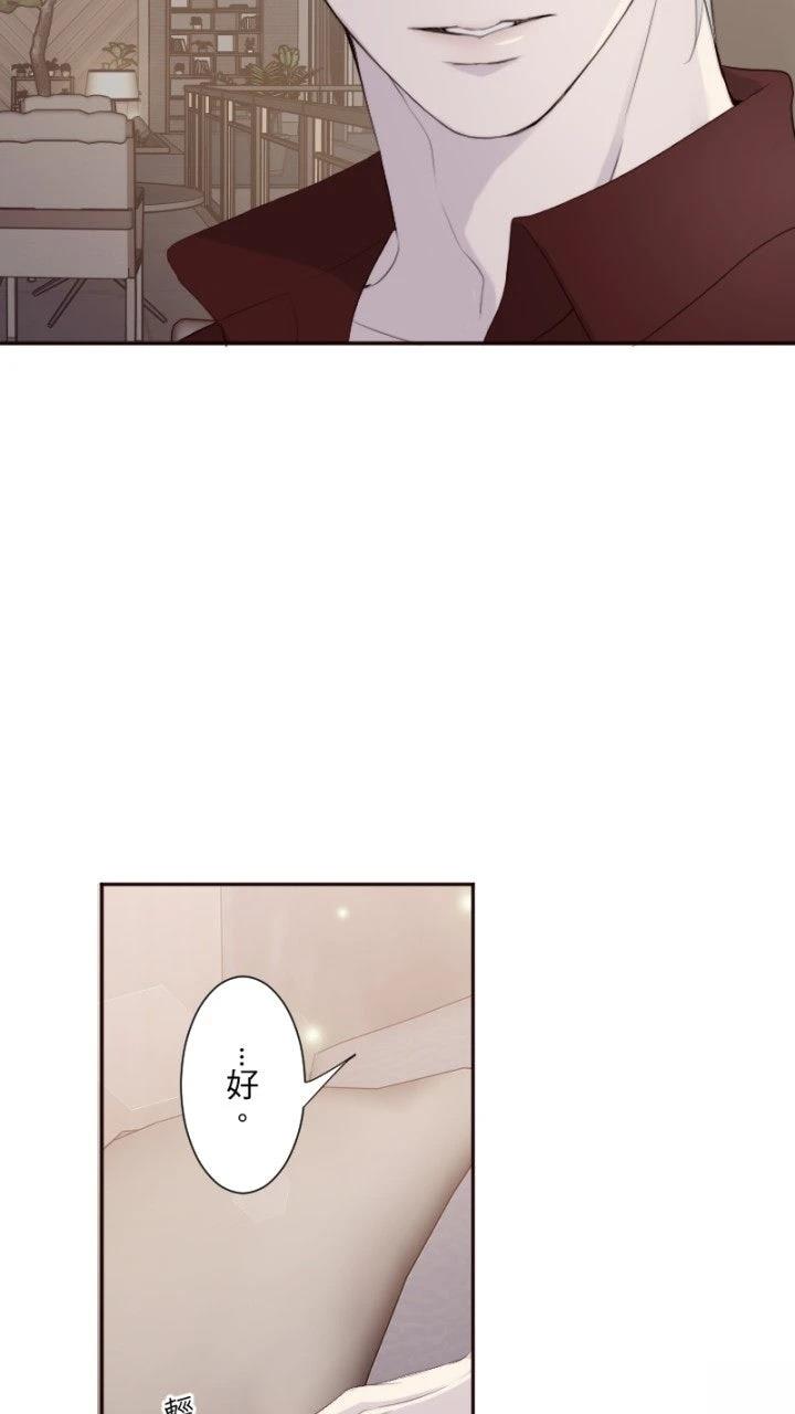 第79话58