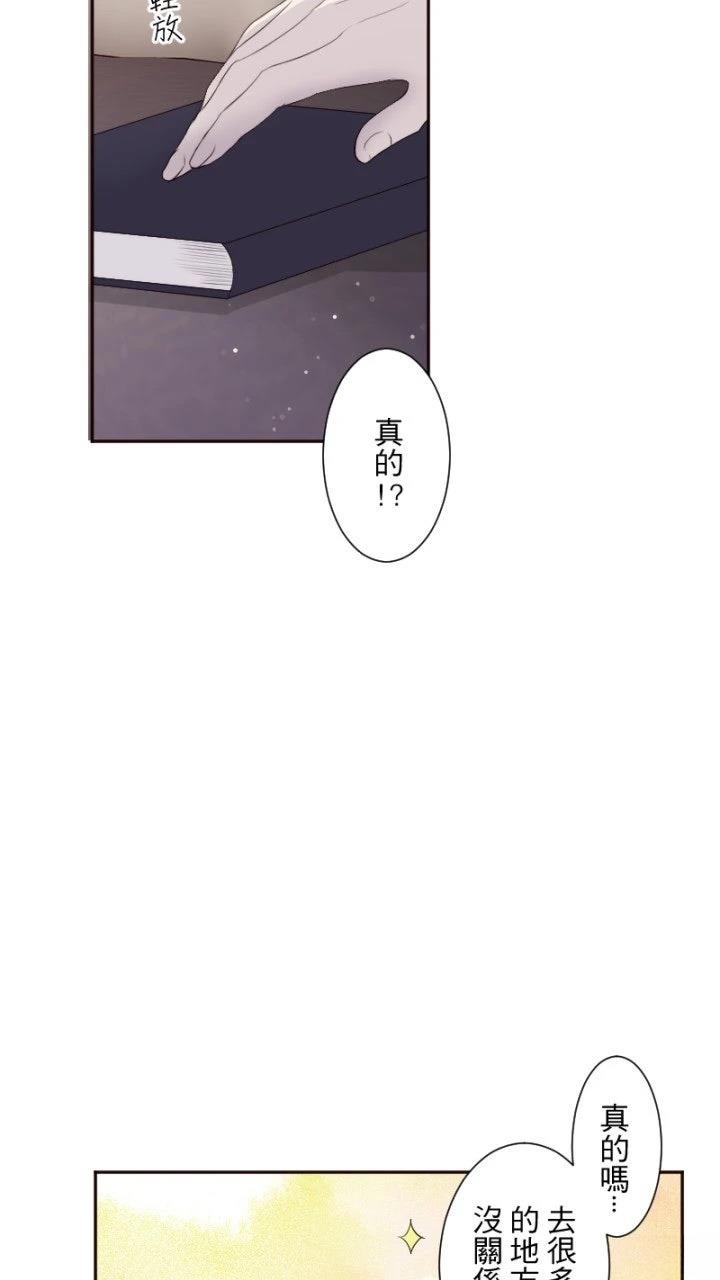 第79话59