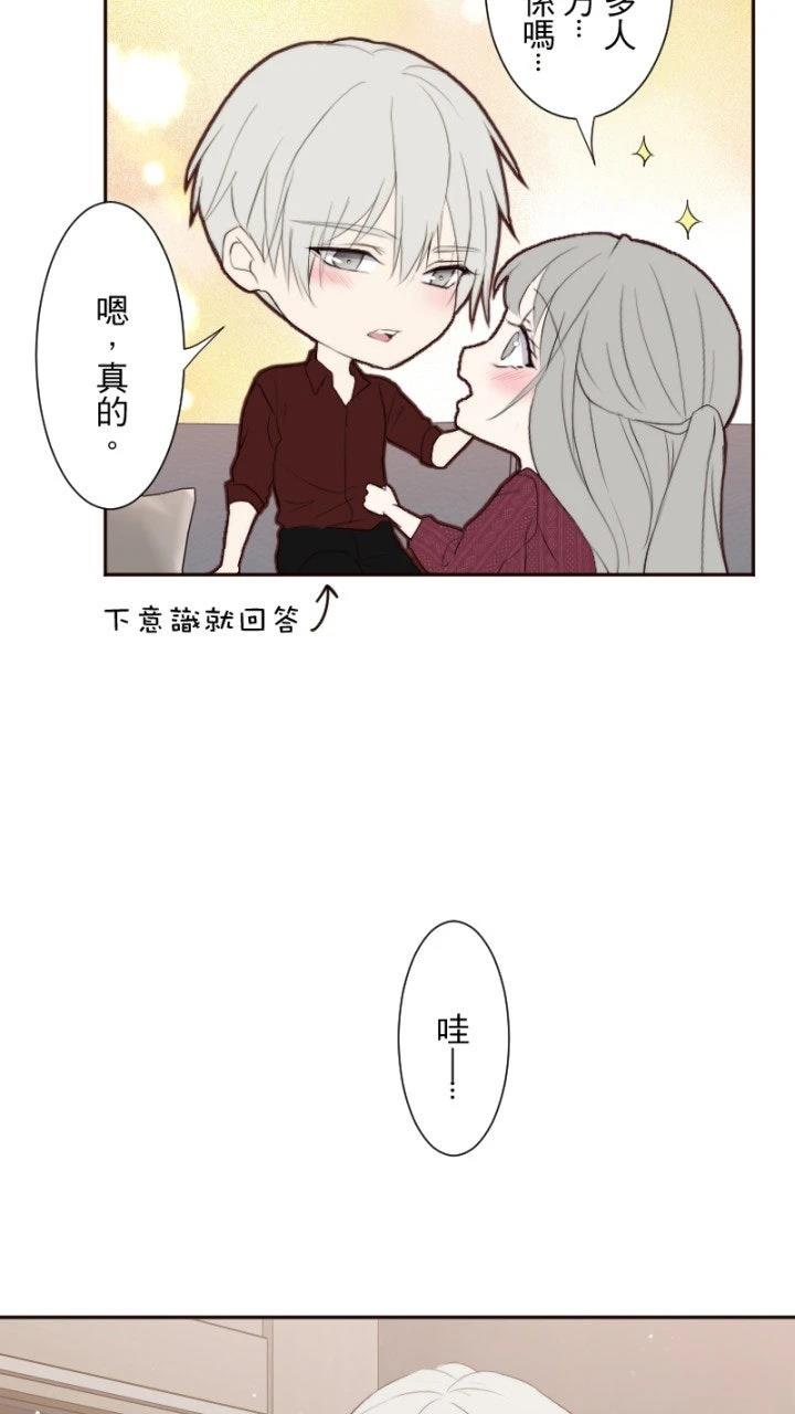 第79话60