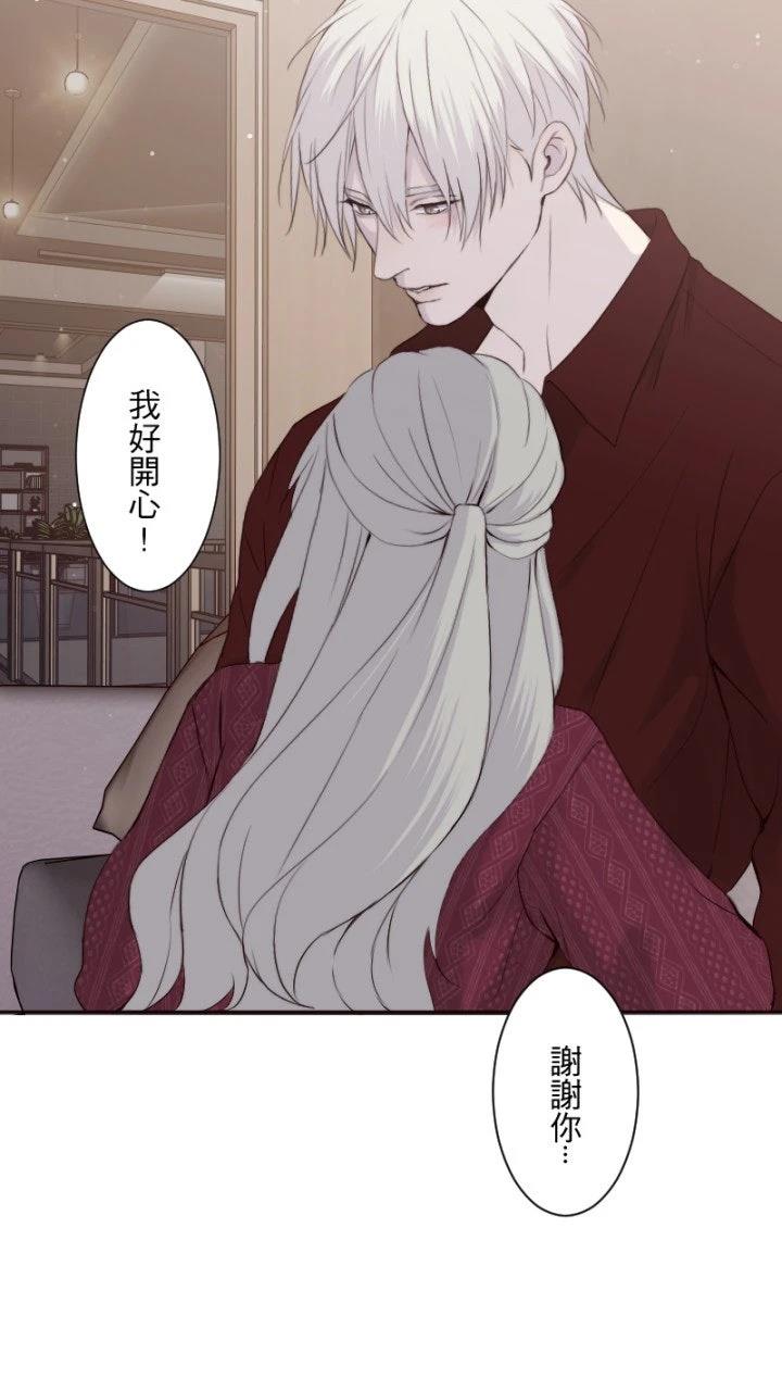 第79话61