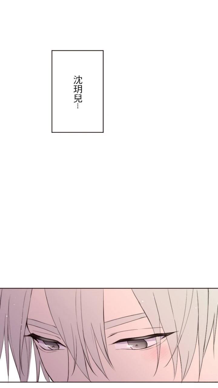第79话62