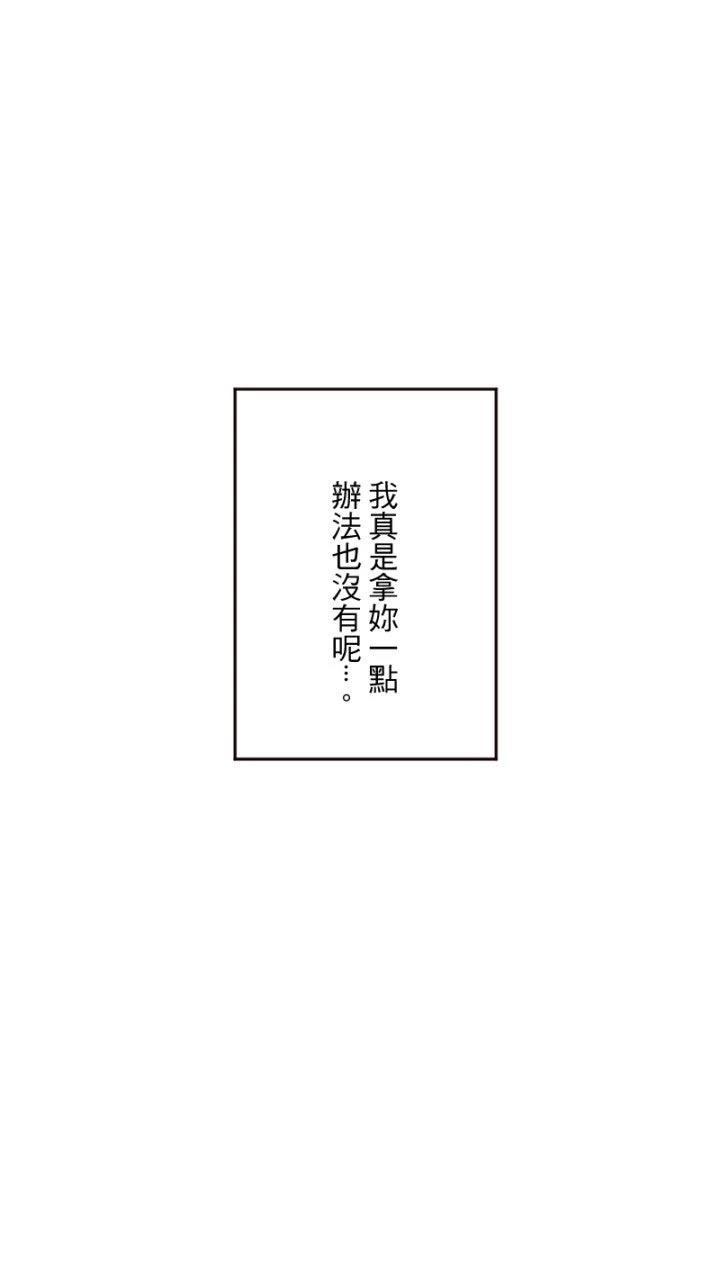 第79话63