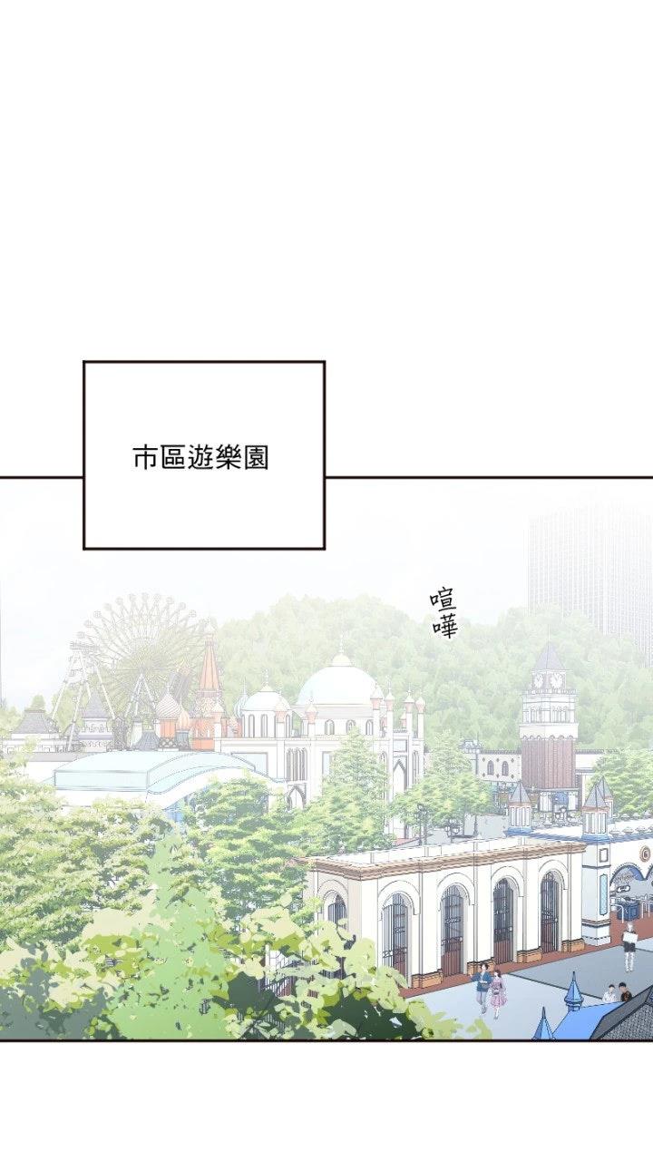 第81话0