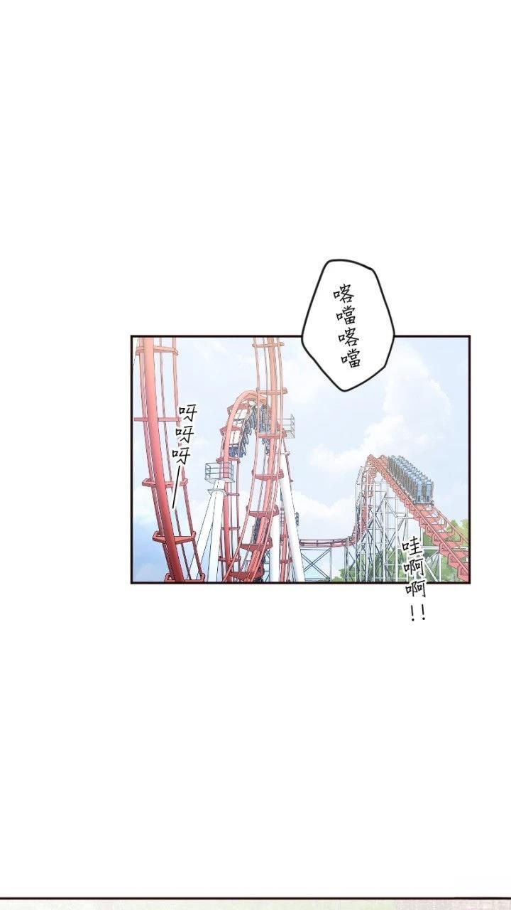 第81话1