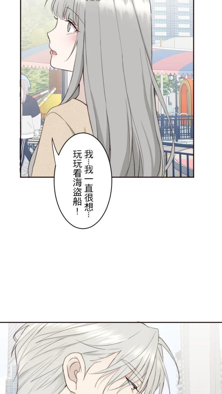 第81话15