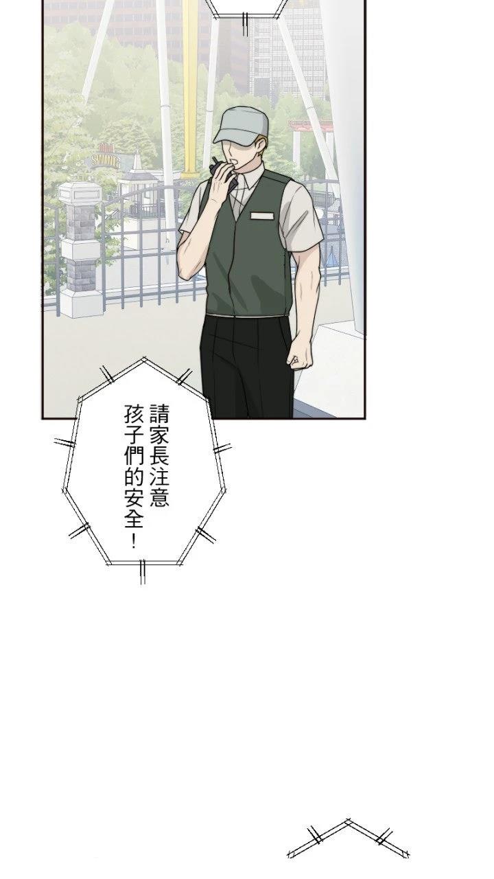 第81话21