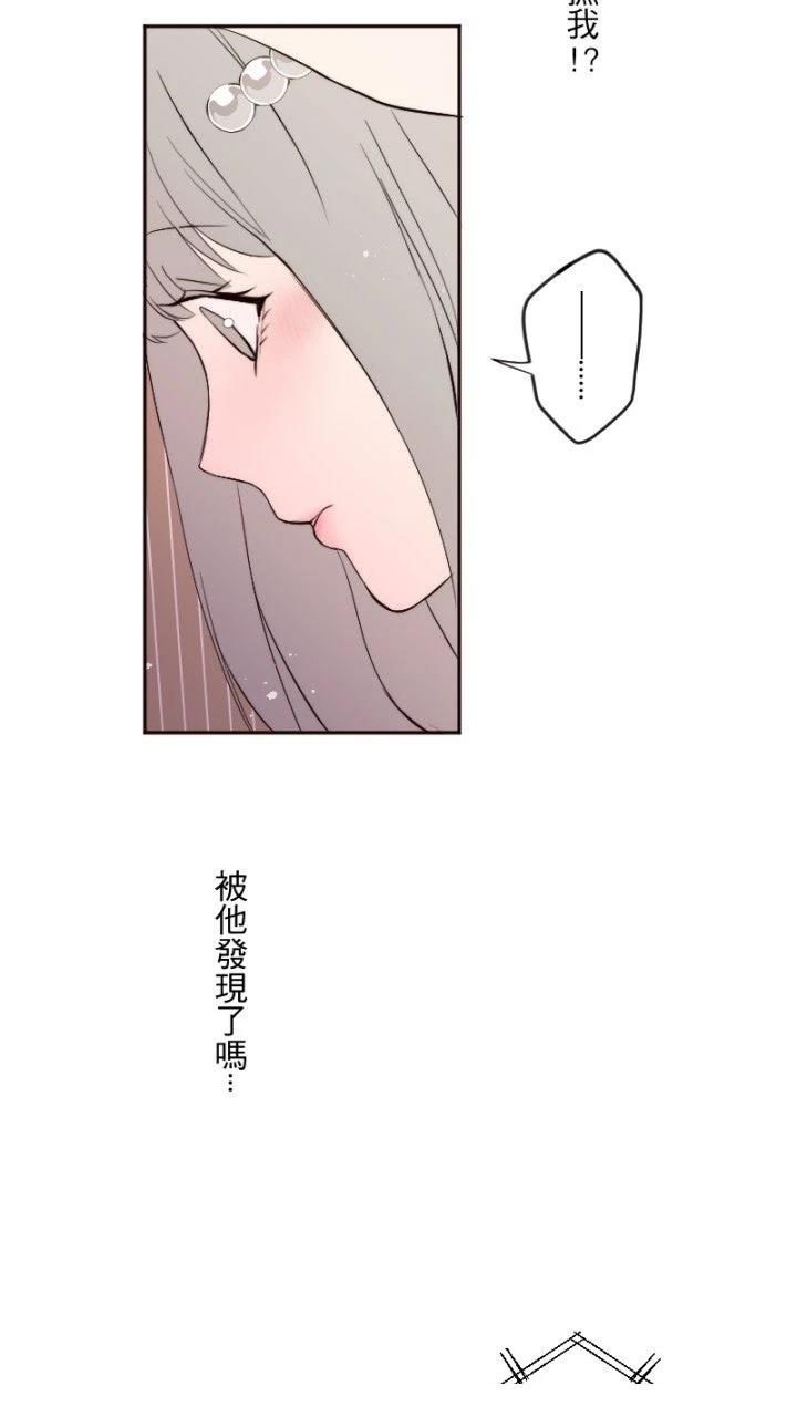 第81话26