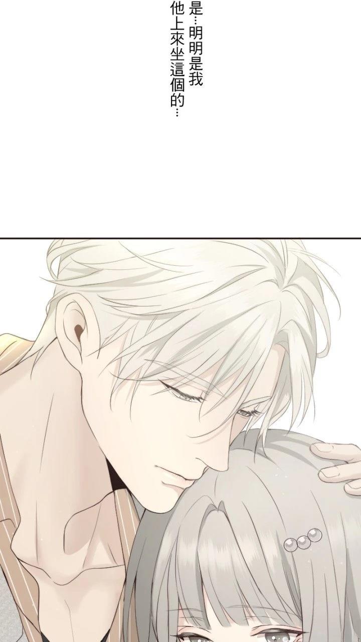 第81话28