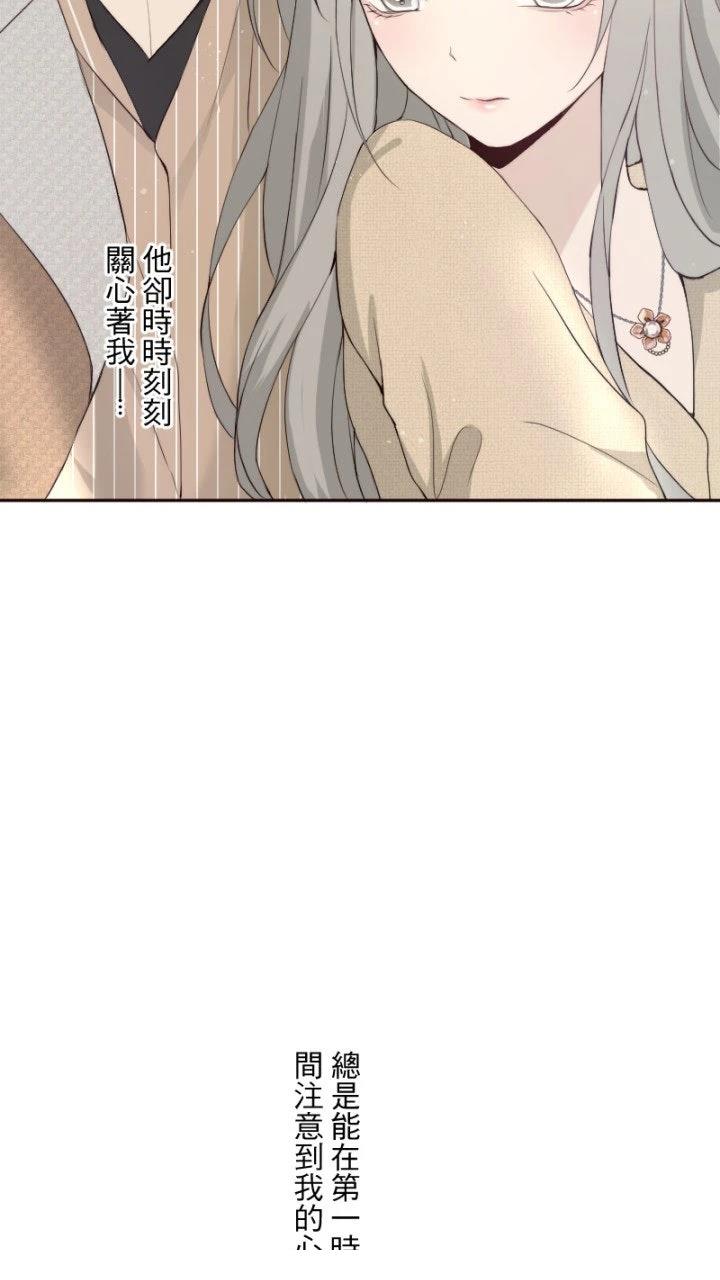 第81话29