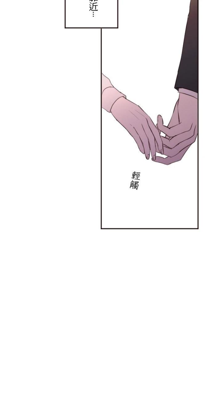 第81话32
