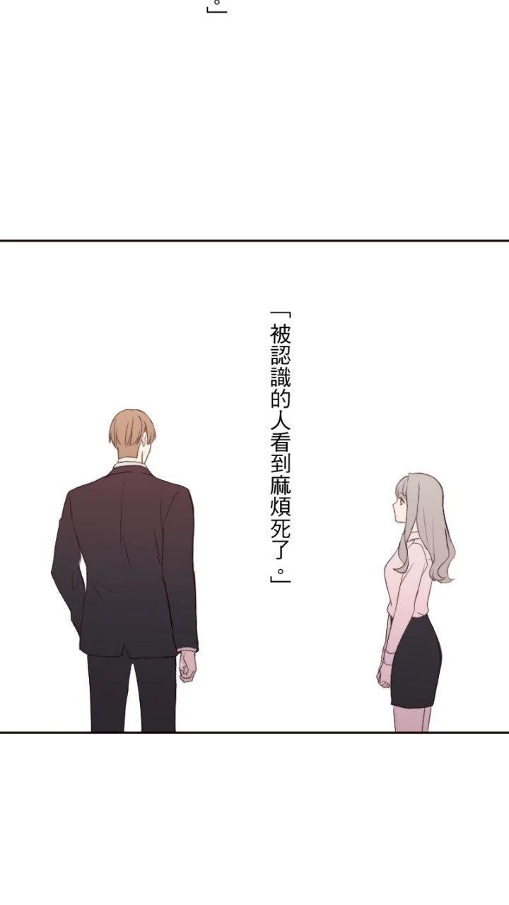 第81话34