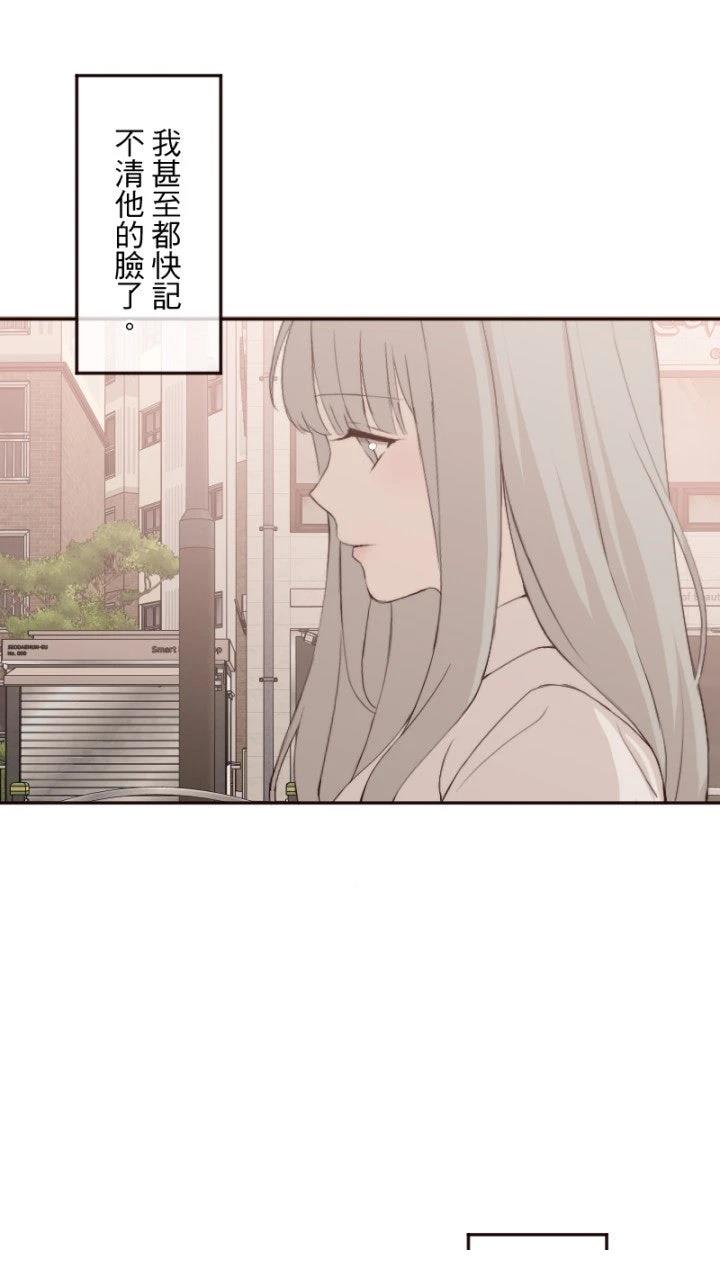 第81话36