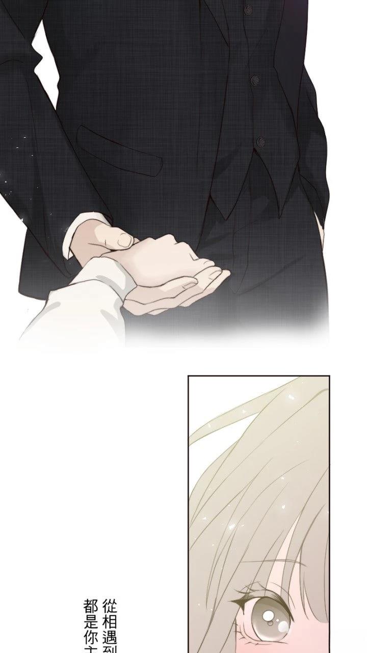 第81话40