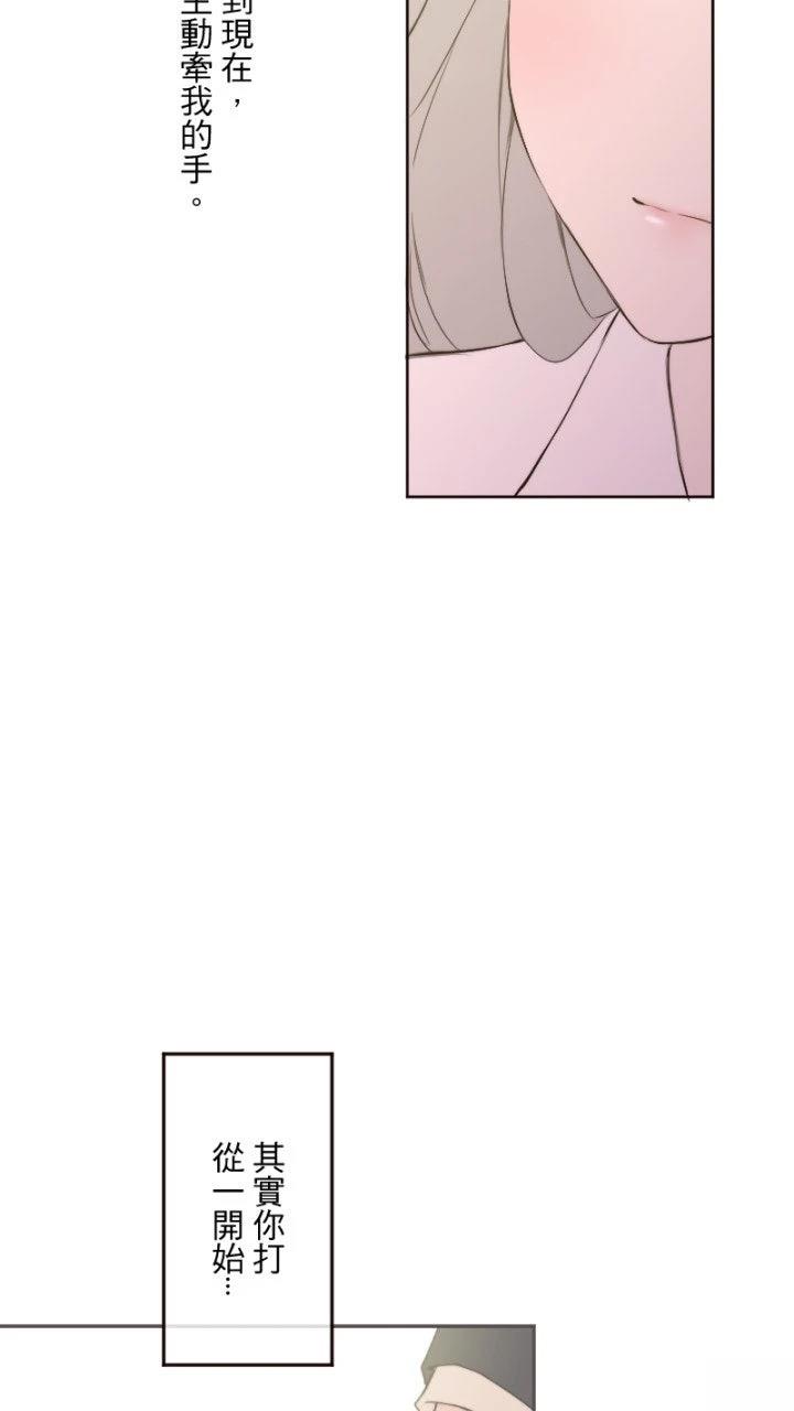 第81话41