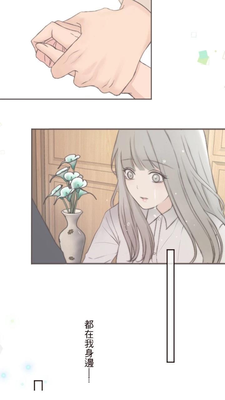 第81话42