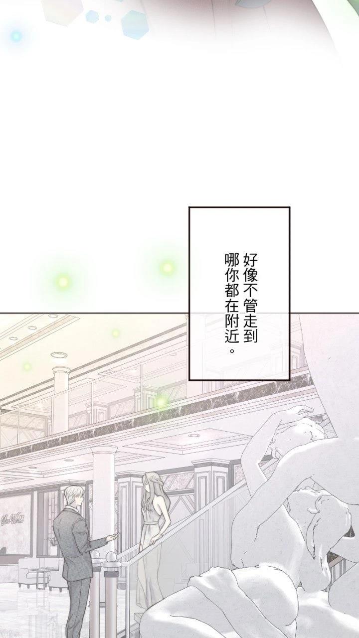 第81话44