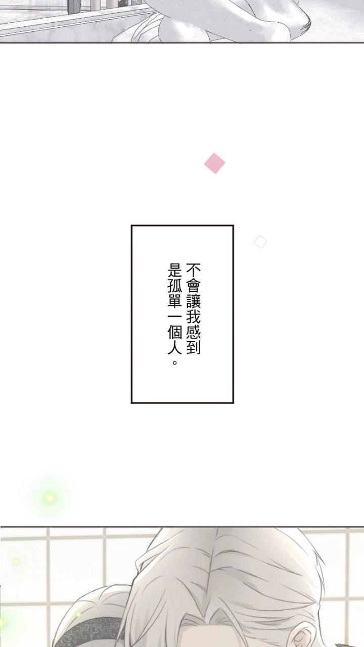 第81话45