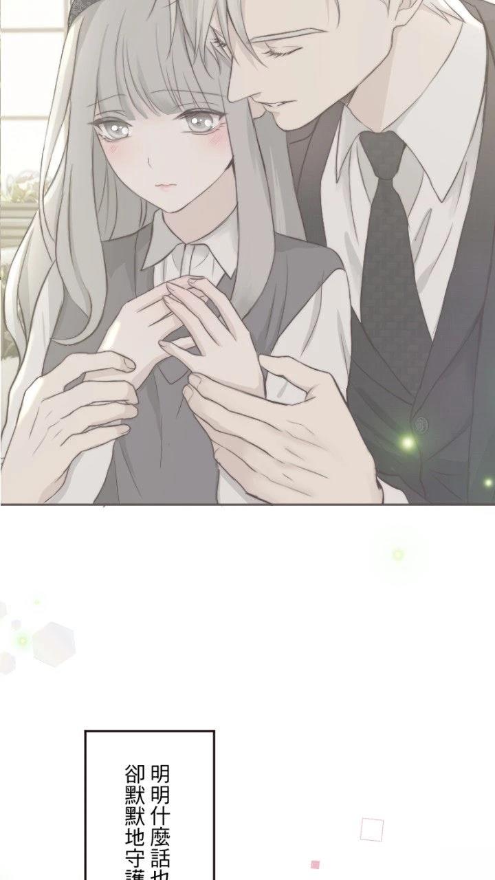 第81话46