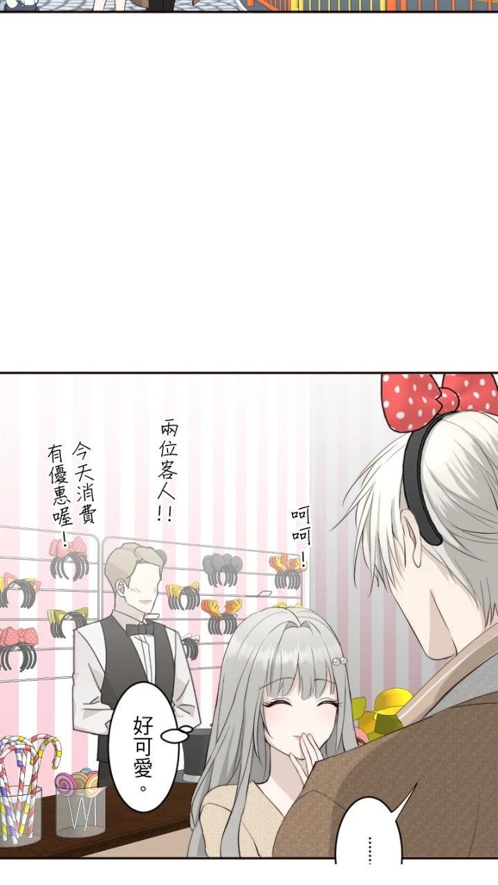 第81话50