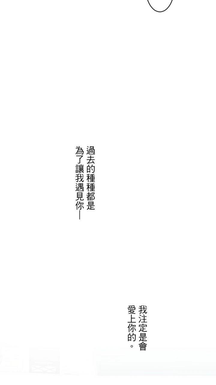 第81话51