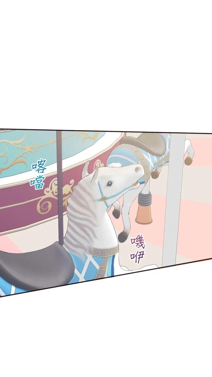 第81话53