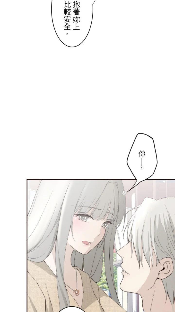 第81话55