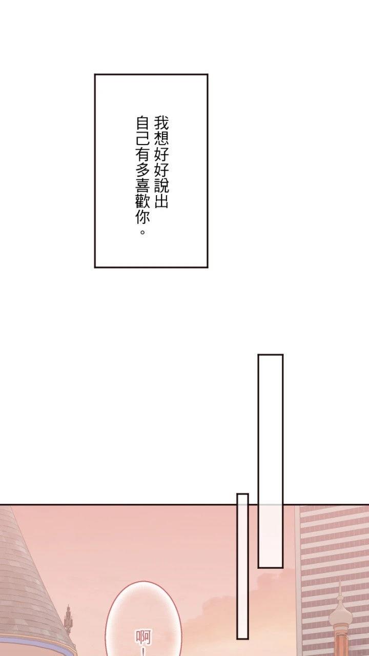 第81话57
