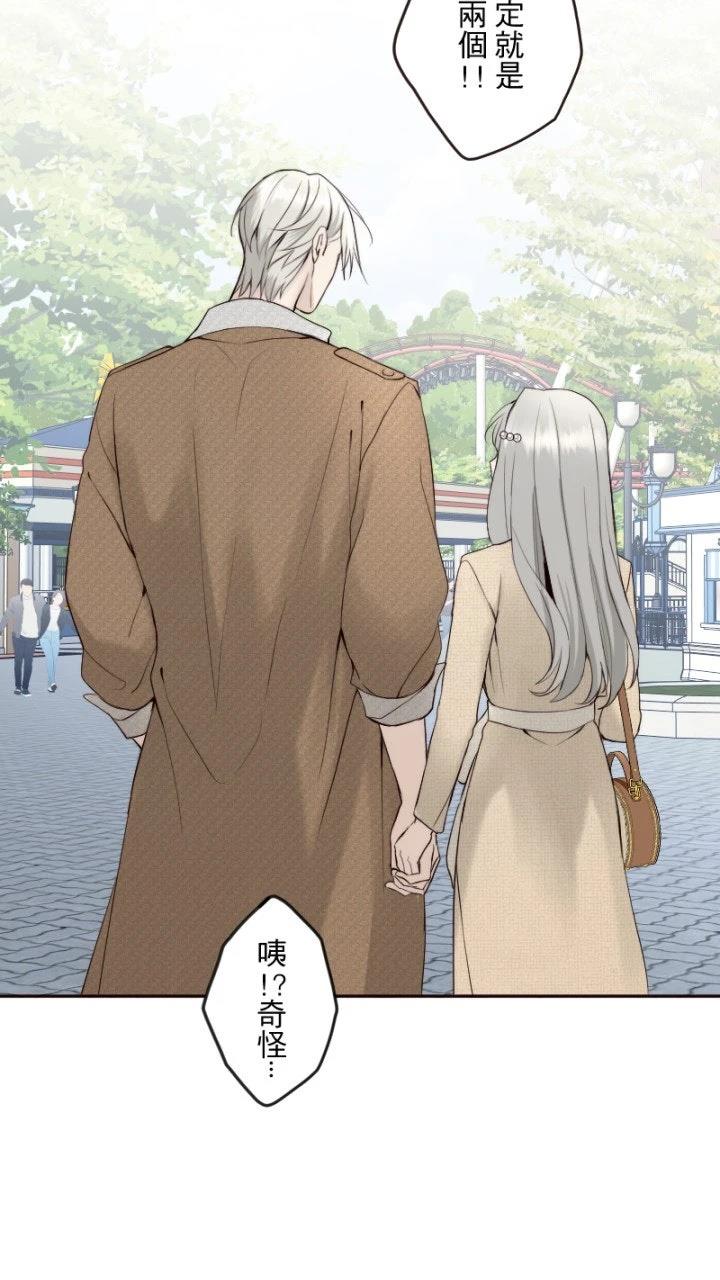 第81话6