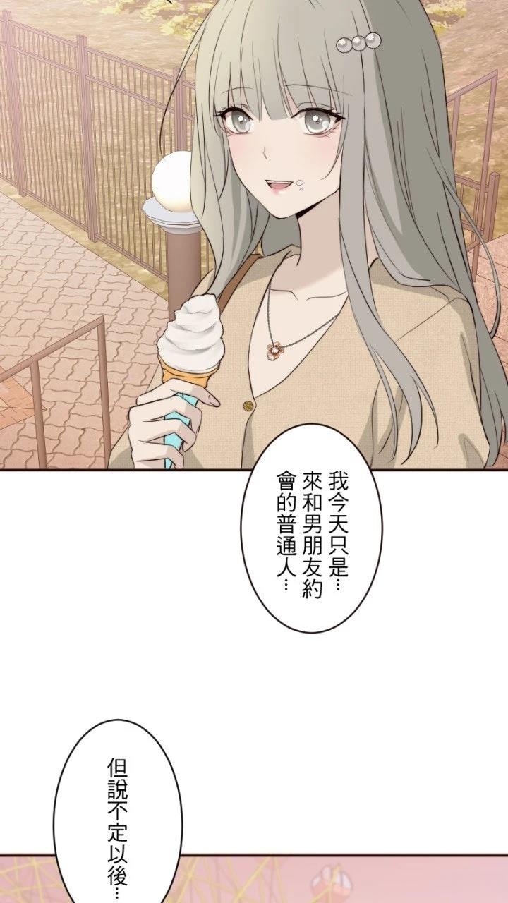 第81话61