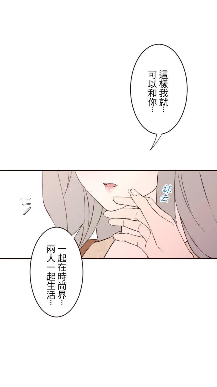第81话63