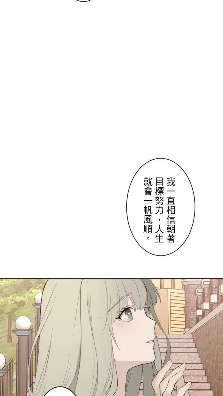 第81话65