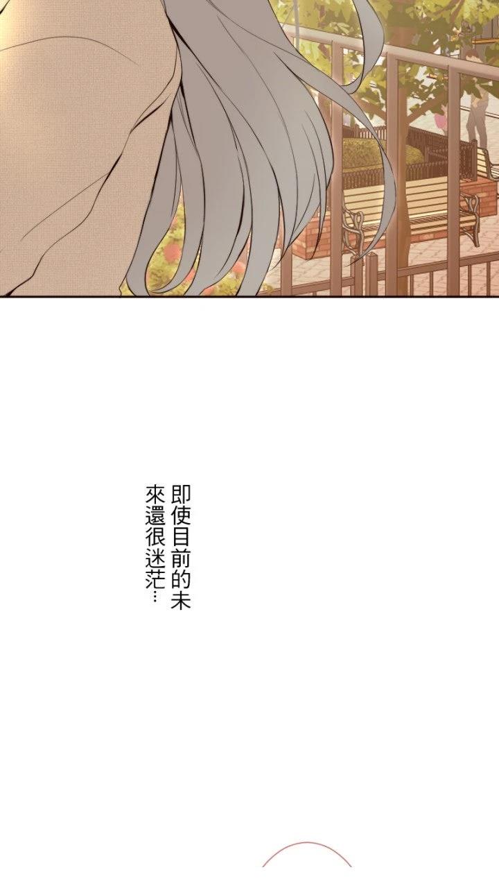 第81话68