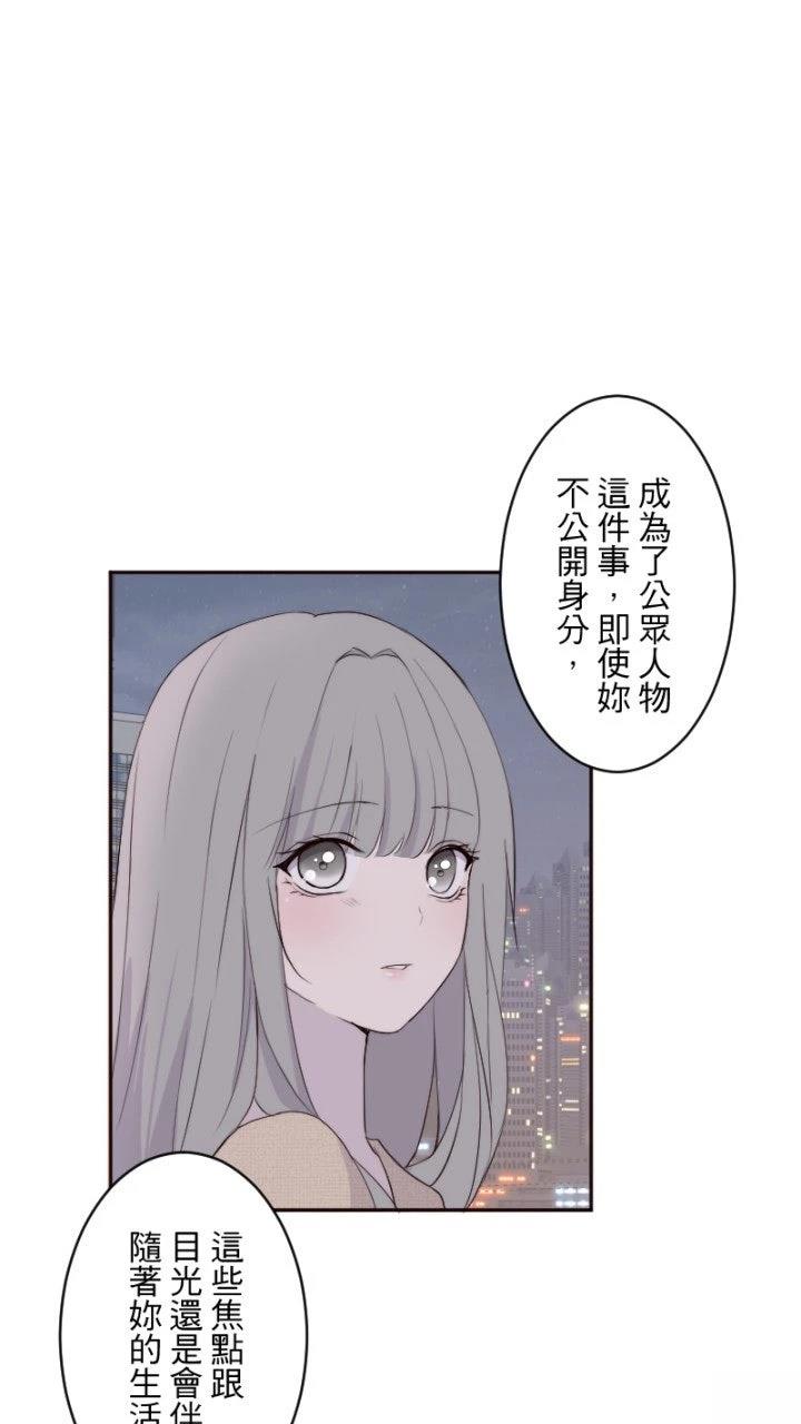 第82话11
