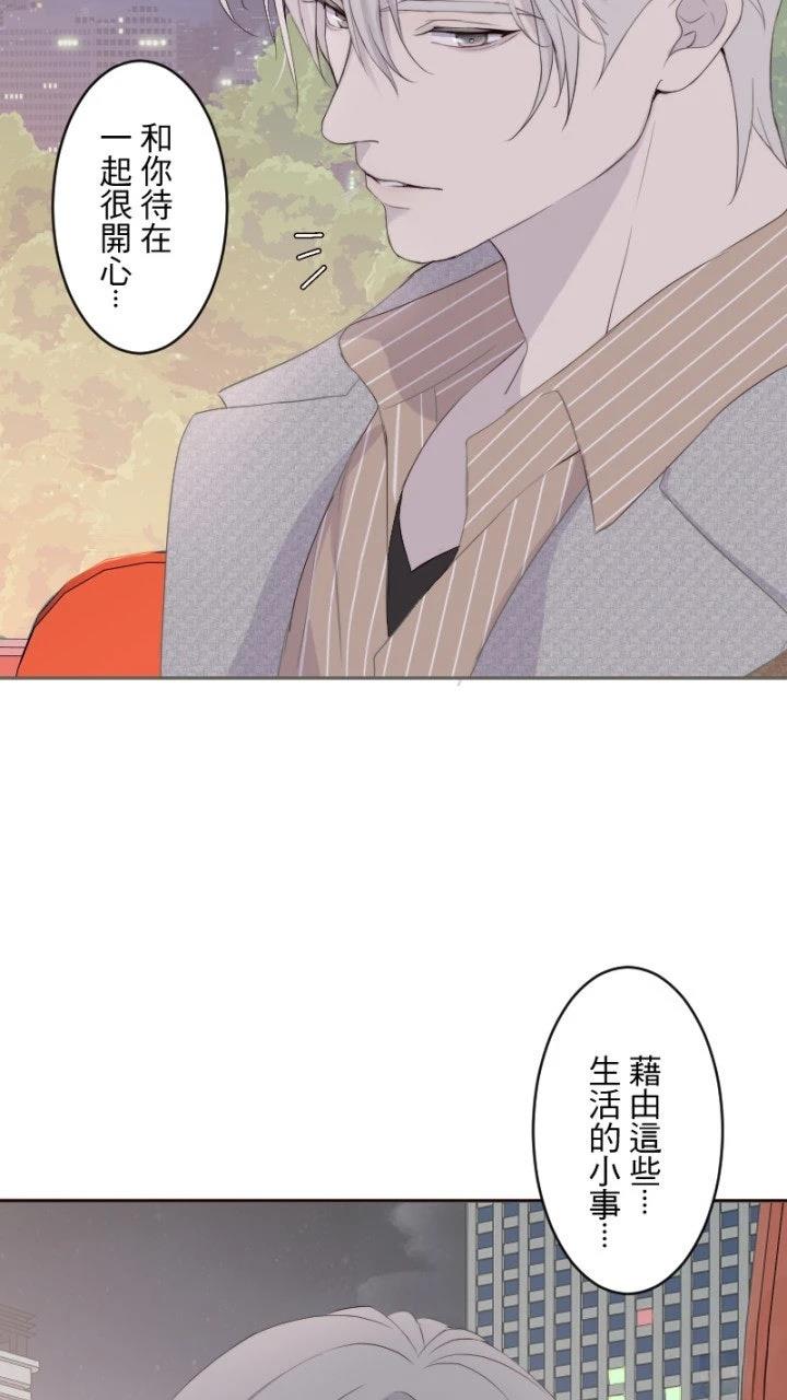 第82话14