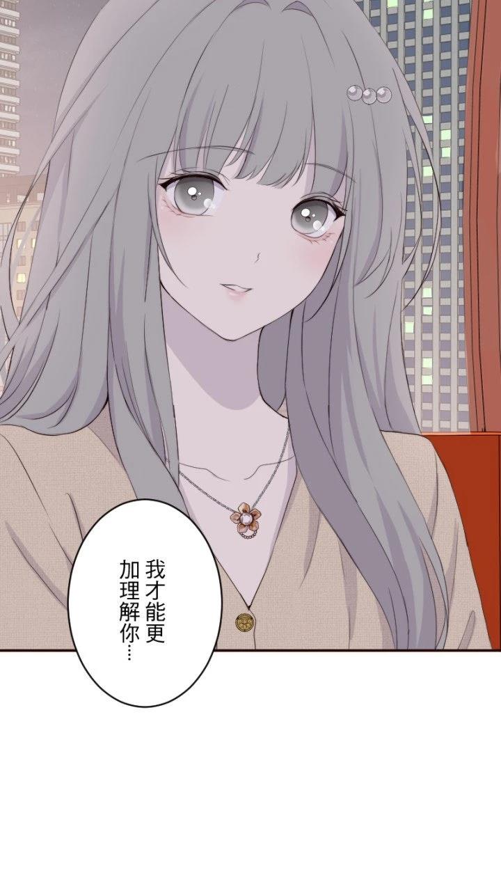 第82话15