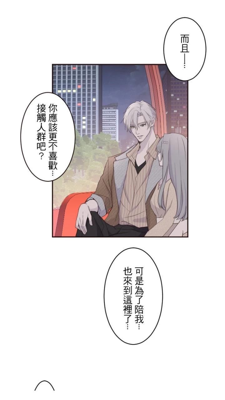 第82话16