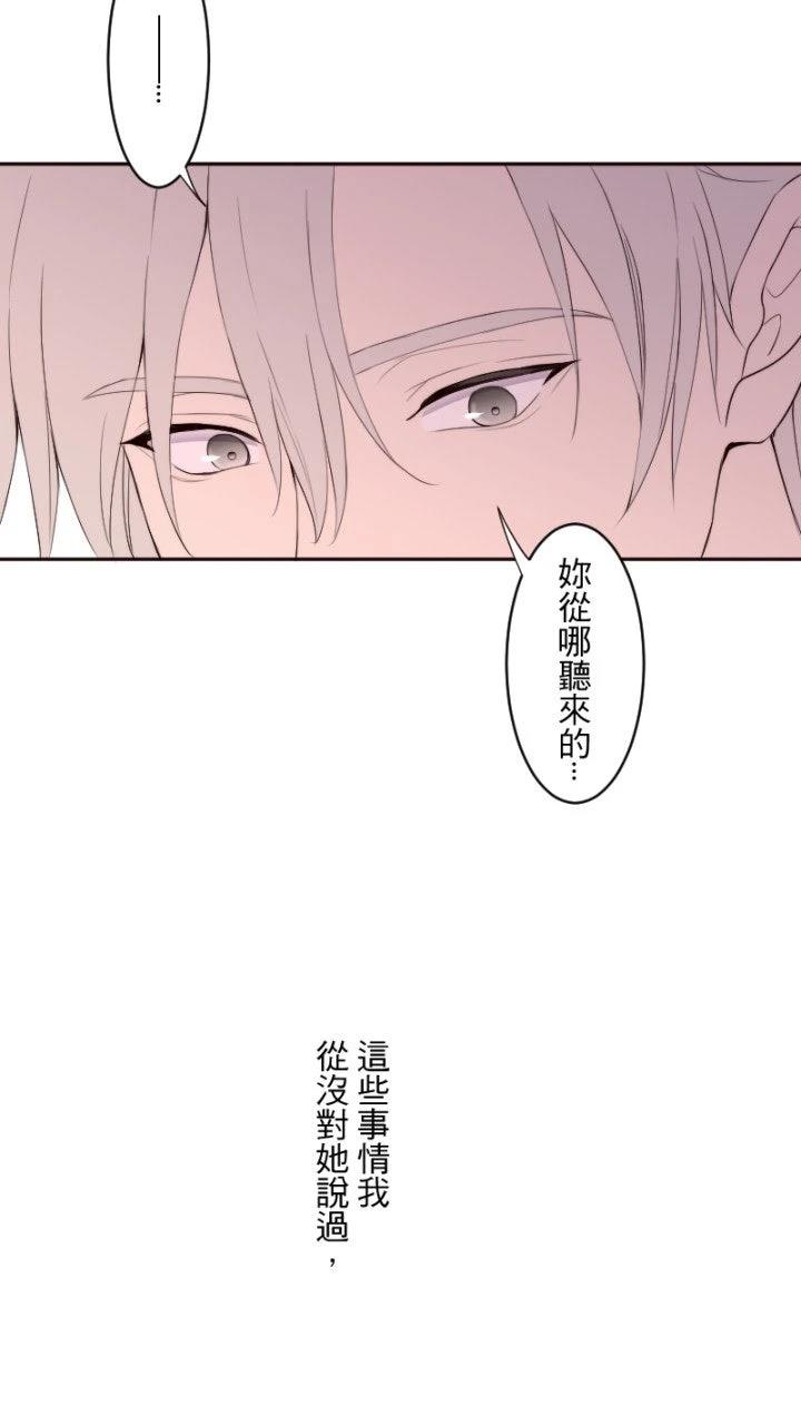 第82话17