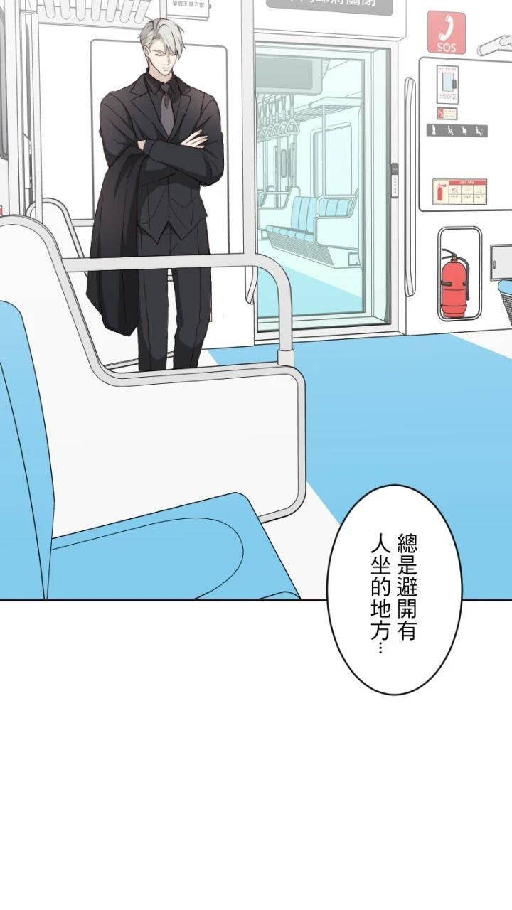 第82话22
