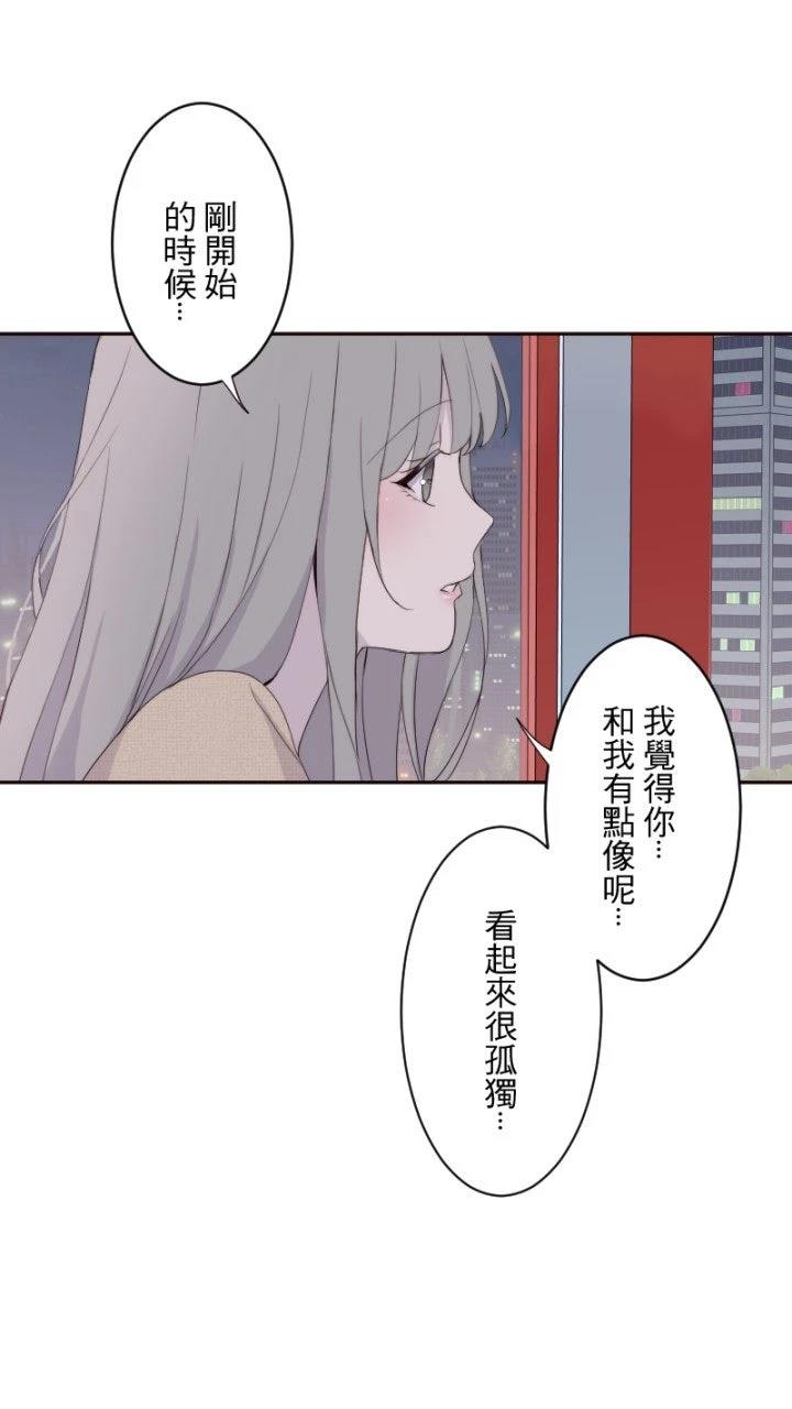第82话23