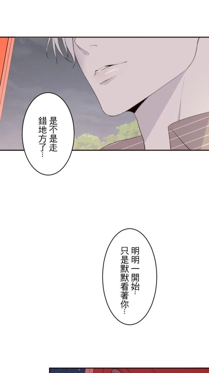 第82话25