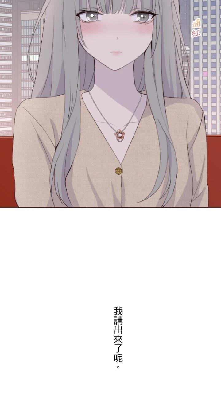 第82话33