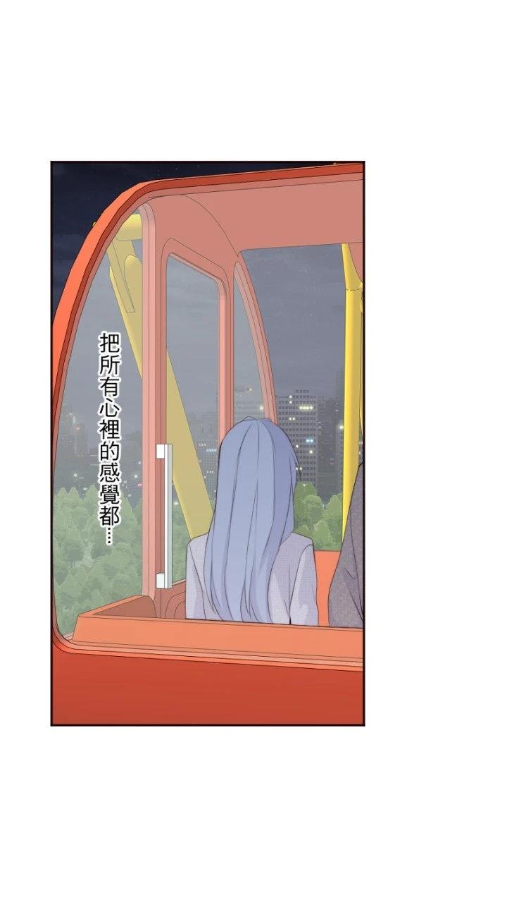第82话34