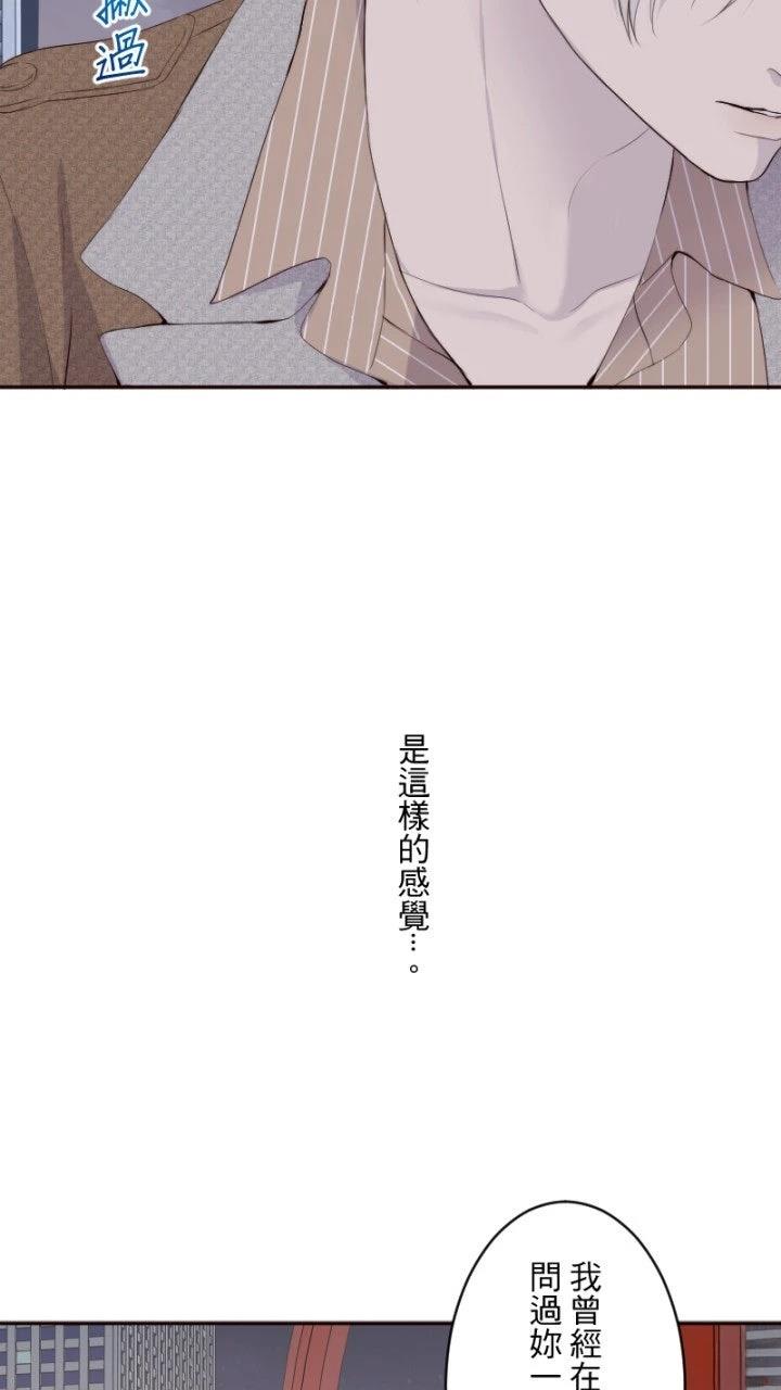 第82话38