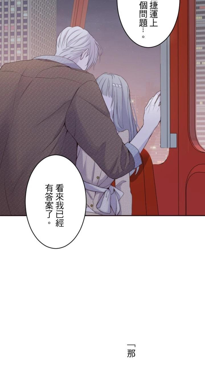 第82话39