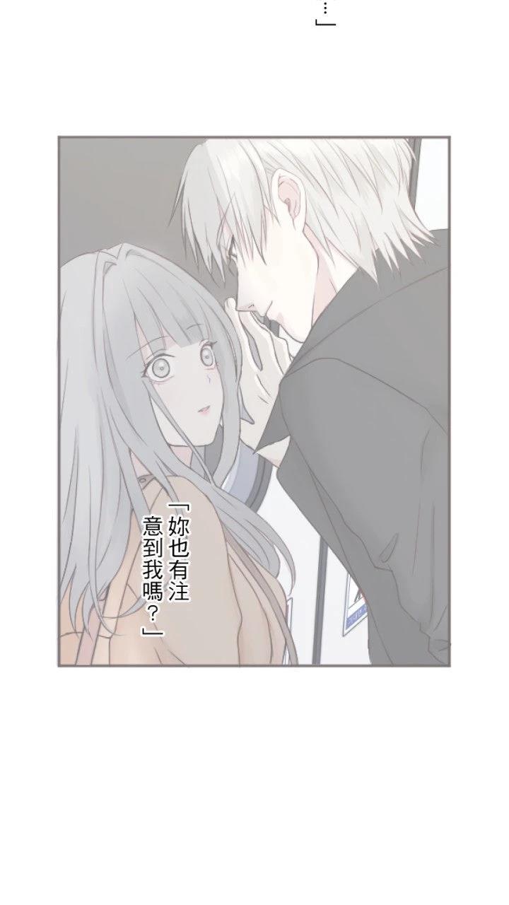 第82话40