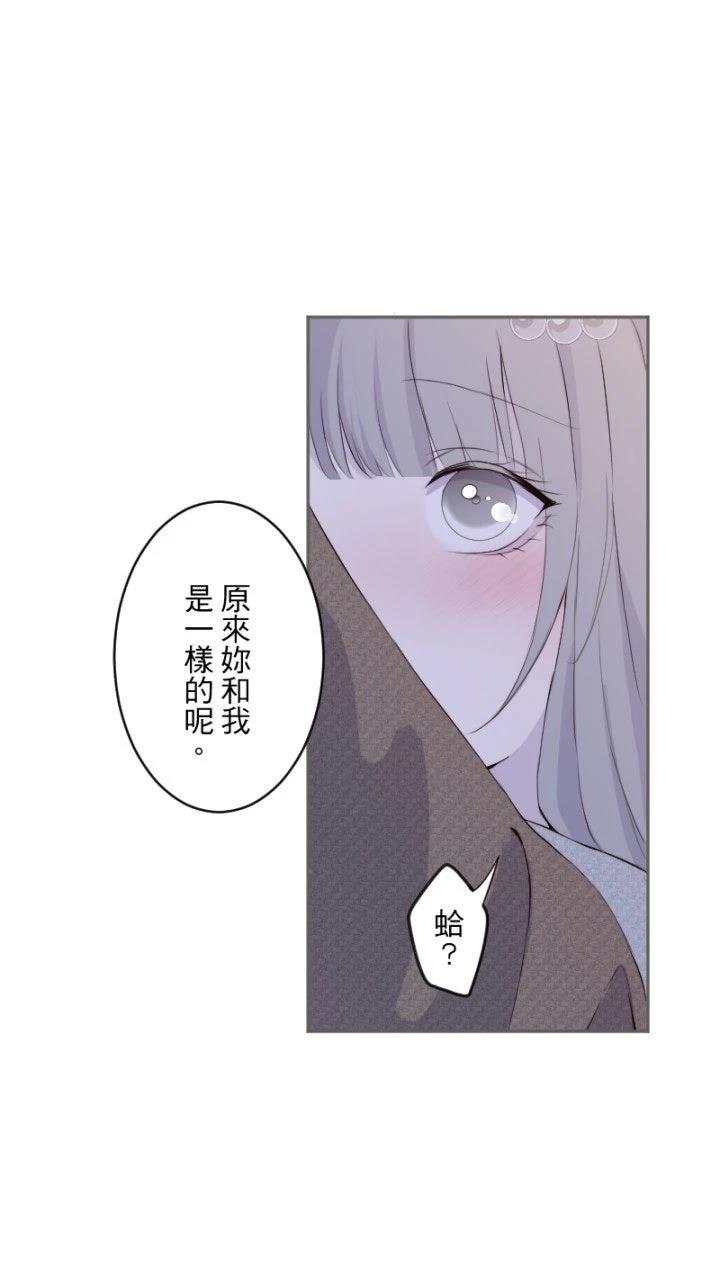 第82话41
