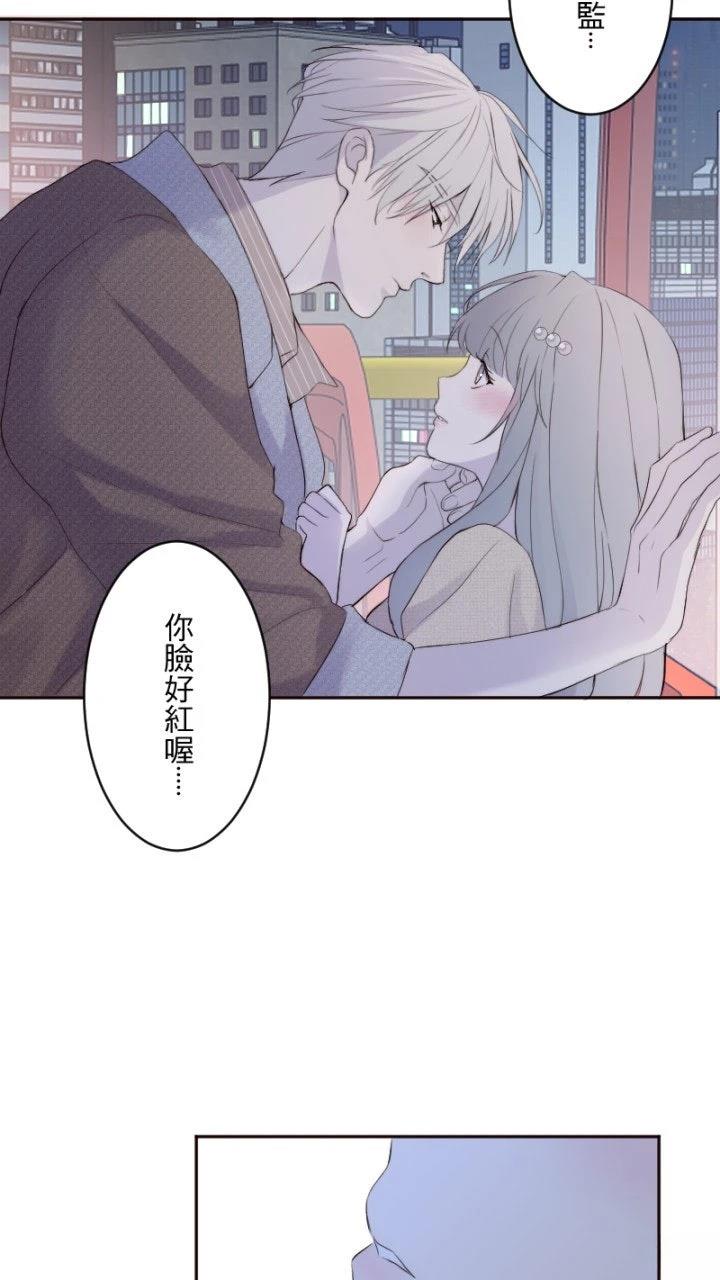 第82话44